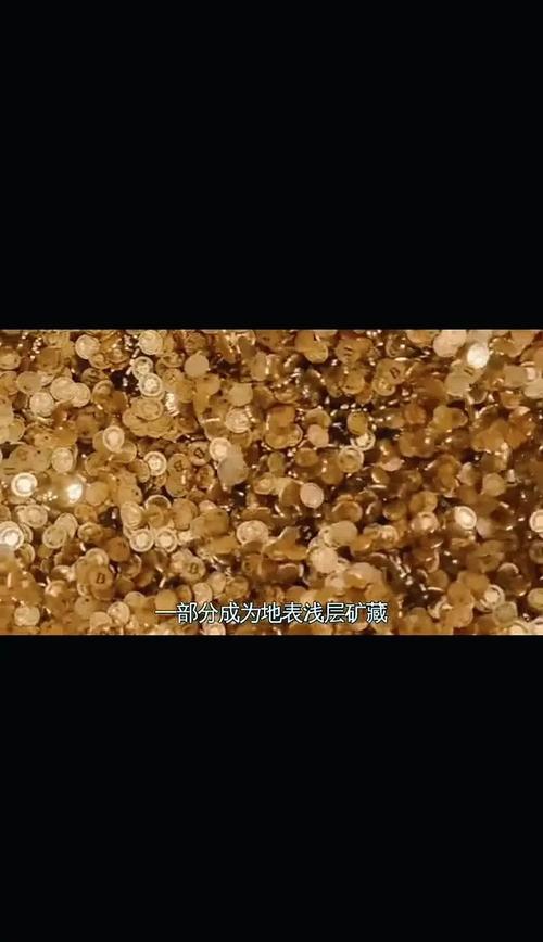 地核正在泄漏黄金,地核的黄金能拿出来吗
